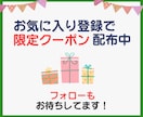 スタエフであなたの商品の魅力を紹介します あなたの商品を5日間ラジオで宣伝します！ イメージ3