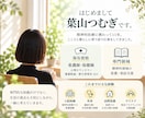365日話せる精神科看護師・保健師がここにいます まとまっていないお悩みも◎24時間以内に丁寧にお返事します イメージ5
