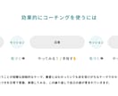 じっくり自分の声に耳をすませる時間を提供します あなたの内面に在る声に耳をすませる時間を過ごしてみませんか イメージ3