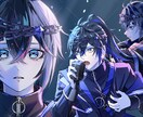 YoutubeやSNS用のイラスト作成承ります 歌い手さんやVtuberさんに特におすすめです イメージ7