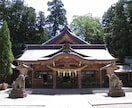あなたからイジメられないエネルギーを放出させます イジメ、パワハラ、不登校…虐められる自分にサヨナラしたい。 イメージ6