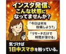 AIで半自動化運用を目指し、発信者の常識を変えます インスタ×ClaudeCodeの教科書、AIがあなたの分身に イメージ3