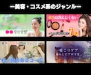 クリックUPYoutubeサムネ８００円で作ります 心理学×コピー力でCTR最大化。５枚セット４,０００円で制作 イメージ10