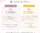 伝わるInstagramフィード投稿画像を作ります 見やすく伝わる投稿デザインを作成 イメージ8