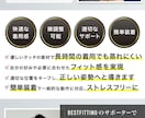 医療や福祉関連商品の専門家監修します 専門性×信頼性で、商品の“価値”を底上げします！ イメージ3