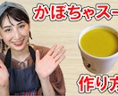 YouTube用の動画編集をします YouTube用の動画だけでなく、サムネイル制作もします。 イメージ3