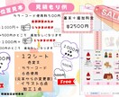 多機能なデジタルお小遣い帳をカスタムします 色の変更や収支カテゴリ追加で我が家流に！ イメージ7