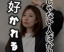 縦型ショート動画編集1本3,000円〜承ります リールやTikTokに使える動画編集いたします。 イメージ2