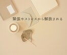 女子会しよ♡雑談、愚痴なんでも阿波弁女子が聞きます ボイスサンプルあります♪なんだか人と話したい、そんなときに イメージ7