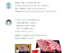 プロのWebデザイナーがEC系バナー制作します 【楽天/Yahooなど】短納期で高品質！賑やかな広告デザイン イメージ7