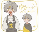 淡くてゆるいキャラクター絵を作成します キャラクターデザインも可能です イメージ1