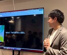 マイナビ出身者が大学生向け最強の就活支援します 就職市場・キャリア選択のプロが、キャリア選択のコツを伝授！ イメージ1