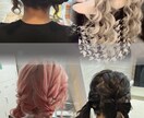 セルフアレンジ、教えます 簡単可愛いアレンジをレクチャーします！ イメージ1