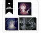 即日可｜限定価格！｜もちミニキャラ描きます 等身可変！ぷにぷにのアニメーションや簡易1枚絵も！ イメージ2