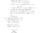 PDFで大好評ハロウィンリトミック案を販売します 保育園・児童館でそのまま使えるセリフ付き進行型大好評指導案 イメージ5