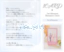 ご質問を１つ、カード１枚から鑑定いたします 恋愛 仕事 人間関係 その他全般｜鑑定書にて納品 イメージ10