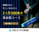 バナー作成します 主婦・ママ目線の大人可愛いバナー イメージ8