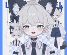 あなたのデビューを全力でサポートします。ます 当社の製造技術者は、お客様のご要望に応じて対応可能です。 イメージ2