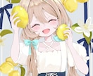 商用無料！全力で可愛い女の子を描きます ラフまで修正無制限！アイコンやミニキャラに是非！ イメージ1