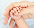 家にあるもので出来る手作りおもちゃの作り方教えます 子育て中のママ、パパはもちろん保育学校の学生さんにもオススメ イメージ2