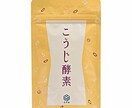 amazon用白100％の画像3枚合成＆補正します 商品部分のみを切り抜き合成、Amazon1枚目画像を3枚作成 イメージ2