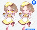 デフォルメイラスト製作します SNSのアイコンや商用利用のグッズなどにどうぞ！ イメージ5