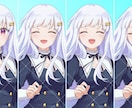 今だけ表情差分＋2種！アニメ風のイラストを描きます MVやサムネイル、配信にぴったりなイラストを制作します。 イメージ2