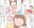 広告に解説に★シンプルで親しみやすい漫画描きます どの世代にも喜ばれる絵柄です！解説漫画、広告漫画★商用利用可 イメージ4