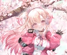 ふわふわ可愛い・温かみのあるイラストを制作します 1枚絵やCDジャケット、活動用イラスト、MVイラストなど イメージ9