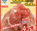 サムネイルを何でも作成します どの分野のサムネイルも作成します！まずは試そう！ご縁に感謝！ イメージ2
