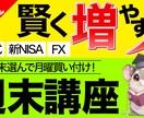 お！っと目を引くYouTubeサムネイル作成します 時間がないし、試しに頼んでみようかな？と思う方も大歓迎！ イメージ2