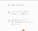 Instagramフィード投稿デザインを作成します canvaを使ってオシャレ可愛いテンプレートデザインを作成！ イメージ4