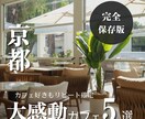 おしゃれなInstagram投稿を作成します 親しみやすく見やすいデザインで作成します イメージ4