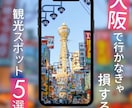 クリック率重視！プロ視点のバナーを作成します 修正無制限！ABテストに基づいた反応の取れるバナーを制作。 イメージ5