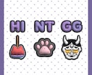 メンバーシップやサブスクのバッジを作成します ぷっくり可愛いシールみたいなスタンプ作ります！ イメージ6