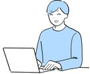 HPご検討の方へビデオチャットで打ち合わせします 当ホームページ制作をご検討の方向けのサービスです イメージ1