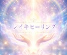 彼の本音視えてます！即日鑑定します 恋愛専科♦彼の本音をアゲ鑑定なしでハッキリ伝えます イメージ8