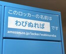 あなたのお話を丁寧に聞きます ひょっとして新しい世界が広がるかも？ イメージ3
