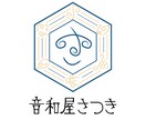 やさしい雰囲気のロゴをデザインします 親しみやすい印象を出したい事業主様に イメージ6