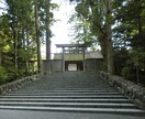 霊聴で魂の声を聴く深層霊聴カウンセリングします 【自分を整える占い】答えは外にない。あなたの中から霊聴します イメージ10