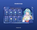 あなただけの予定表を作成します ✦Vtuber様におすすめ！世界観、個性を丁寧にデザイン✦ イメージ10