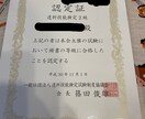 落ち込んで誰かに相談したい時、話し相手になります 1人で悩まずお話し下さい⭐️雑談、愚痴なんでもお聞きします✨ イメージ8