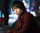 悩み相談、話を聞いて欲しい。そんな方を待ってます ホストクラブで7年間の経験あり イメージ1