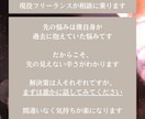 現役フリーランスがキャリアのご相談に乗ります 今の会社を辞めたい、フリーランスに興味のある方はぜひ! イメージ3
