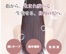 商品画像を制作します お客様の視点に沿ったデザインを致します。 イメージ9