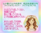彼女と話すシュミレーション。タイプ別に演じます 女性と話す練習場。告白でもデートの誘いでも通常会話でも。 イメージ5