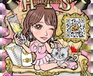 最短納品！！ビックリマン風似顔絵イラスト制作します アイコンやデジタルギフトに！シール印刷の対応も可能です！ イメージ9