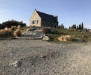 人生に一度のニュージーランド旅行を一緒に作ります 誰にでも自慢出来る「あなただけ」のNZ旅行を作りませんか？ イメージ1