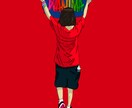 シンプルなイラスト描きます この世の誰よりも早く値段以上のものを描くことに全力を注ぎます イメージ3