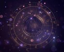 あなたの今に深く寄り添う｜深層星詠みをします お悩みに対し深く、星の声があなたの一歩を優しく照らします。 イメージ1
